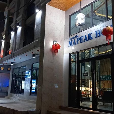 Ma Peak Hotel Chiang Mai Zewnętrze zdjęcie