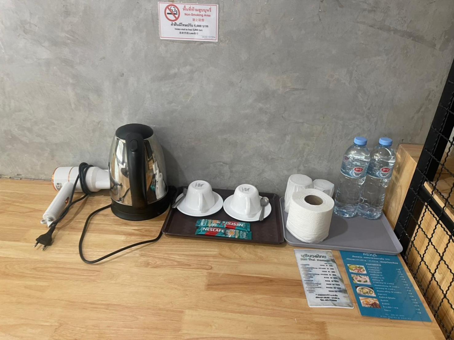 Ma Peak Hotel Chiang Mai Zewnętrze zdjęcie
