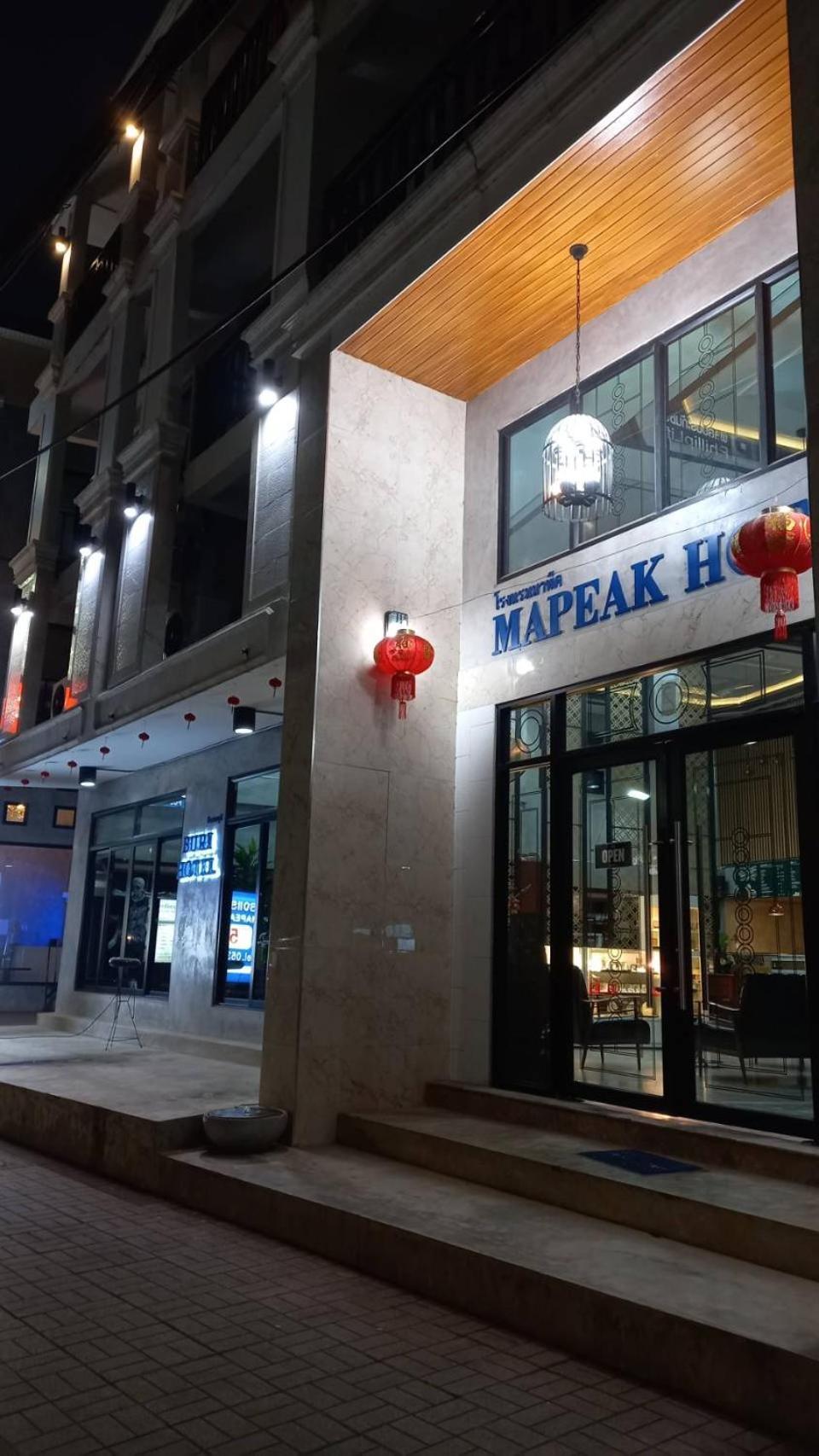 Ma Peak Hotel Chiang Mai Zewnętrze zdjęcie